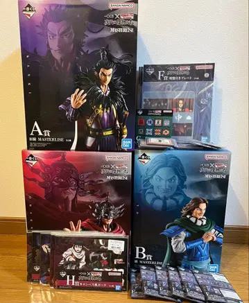 킹덤 제일복권 묶음 판매