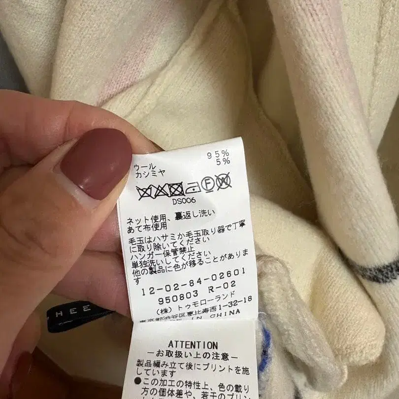 4번째 상품 이미지