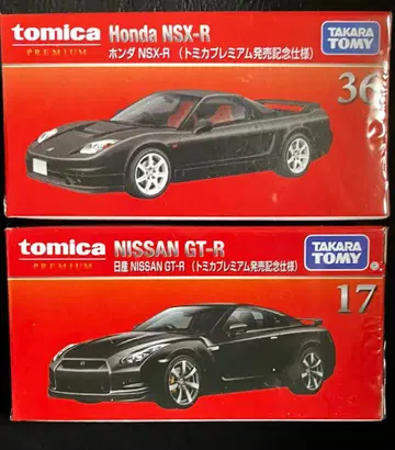 토미카 NSX-R GT-R 토미카 프리미엄 출시 기념 사양