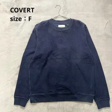 COVERT 코베르토 코튼 트레이닝복 [ F ] 크루넥 이탈리아제