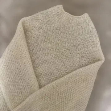 르 쉘 블루 니트