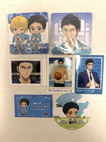 카사마츠 유키오 묶음 세트