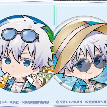 주술회전 마루쿠지 Aloha vibes 캔뱃지 고죠 사토루 2점