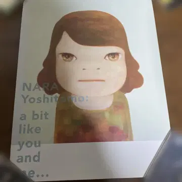 나라 요시토모: a bit like you and me - 포스터