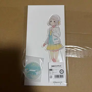 학원 아이돌 마스터 BIG 아크릴 스탠드 카츠라기 리리야