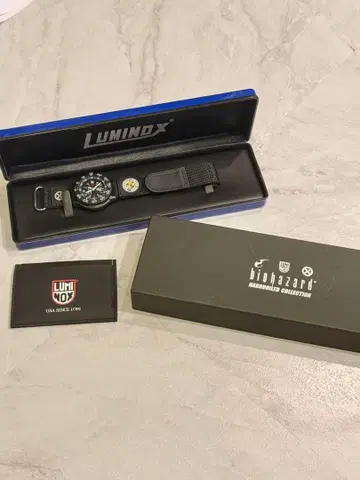 Luminox 바이오하자드 컬렉션 시계