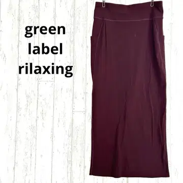그린 라벨 릴랙싱 롱 타이트 스커트 [ F ] LAND&WATER