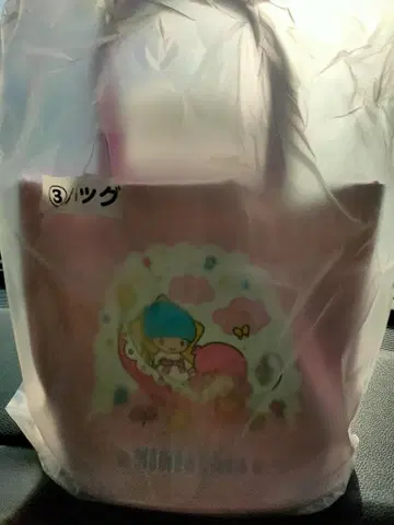 키키라라 1번 복권 백