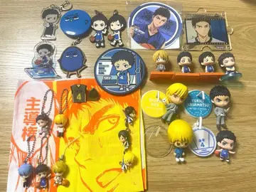 쿠로코의 농구 카이조 고등학교 카사마츠 키세 모리야마 굿즈 묶음 판매