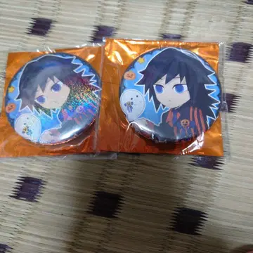 귀멸의 칼날 할로윈 기유 캔뱃지 노멀 레어 세트