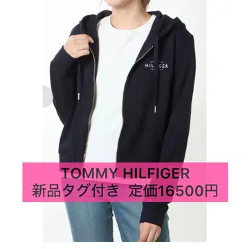 [택 포함 새상품] 타미힐피거 집업 후드티 네이비