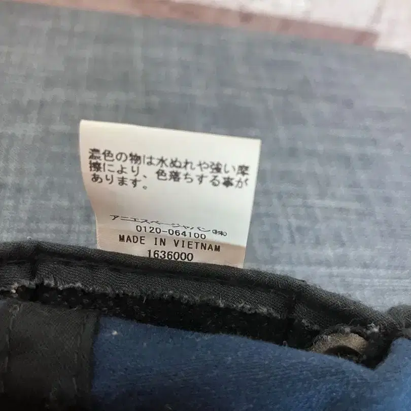 12번째 상품 이미지