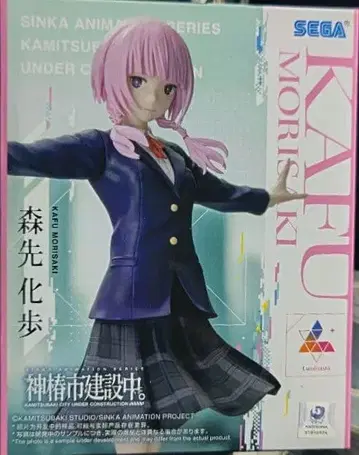 카미츠바키시 건설 중. 모리사키 카호 루미나스타 피규어입니다