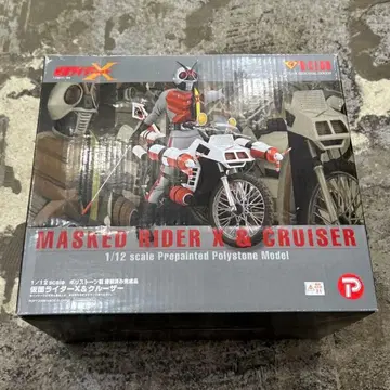 포피 B-CLUB 1/12 사이즈 폴리 스톤제 가면라이더 X & 크루저