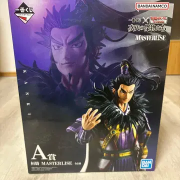 미개봉 제일복권 춘추전국대전 킹덤 차세대의 걸물들 A상 환기