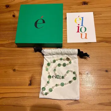 eliou (에류) Remmy 그린 목걸이 모건 클로드 착용