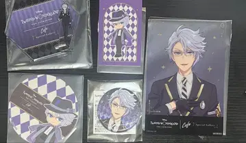 트위스테 오마이카페 아즐