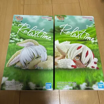 메이드 인 어비스 혜성편 황금향 Relax time 나나치 파프타 2종