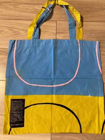 마리메꼬 실버 메달 백 블루