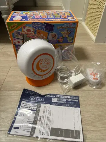 호빵맨 드림 스위치