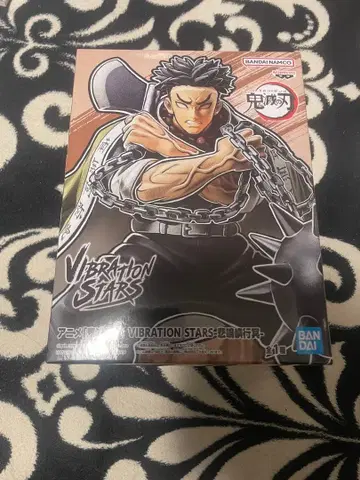 귀멸의 칼날 히메지마 교메이 VIBRATION STARS 피규어