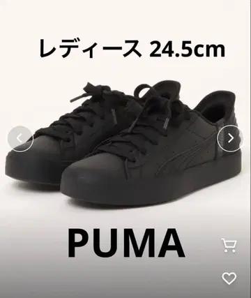 푸마 V 코트 이지 인 여성용 스니커즈 24.5cm