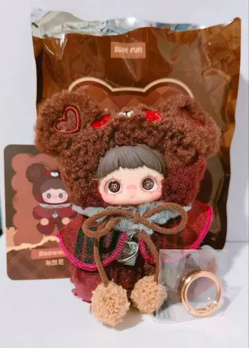 maymei(메이메이) Tiny Bear Cookie