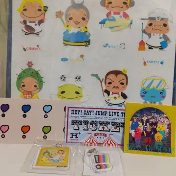 Hey! Say! JUMP 메지루시 참 스티커 세트