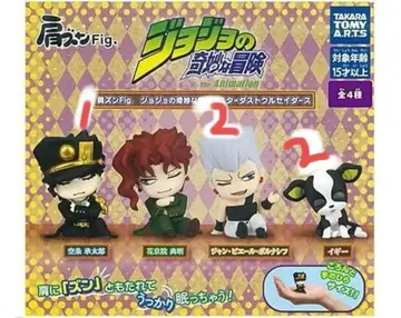 죠죠의 기묘한 모험 피규어 세트 어깨 쿵
