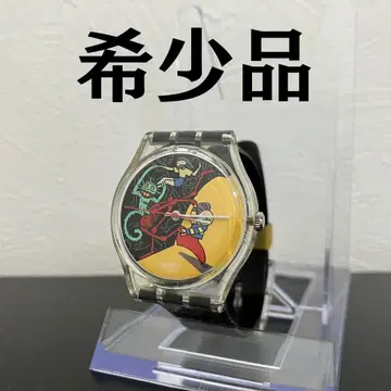 레어템 swatch 스와치 정글 태글 손목시계 빈티지