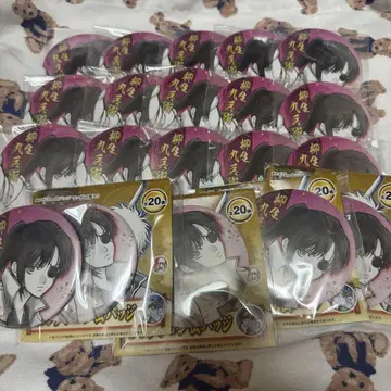 은혼 은혼전 야규 큐베 20점