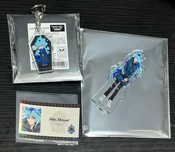 트위스테 오 마이 카페 이데아