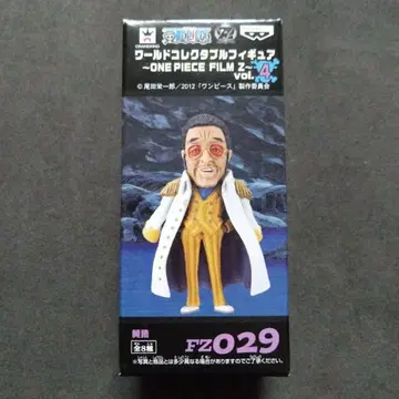 원피스 필름 Z 월드 컬렉션 키자루