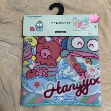 한교동 화장실 매트