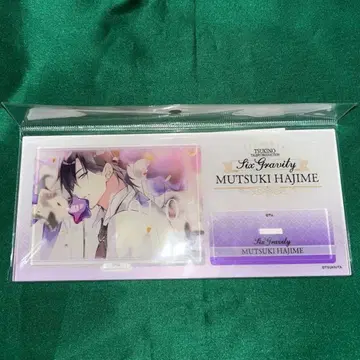 무츠키 하지 아크릴 스탠드 10th Anniversary