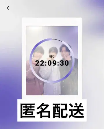 팀 핸섬! 폴라로이드 Favsquad