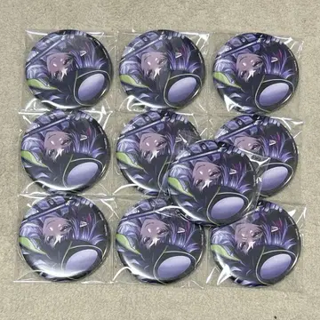 트위스테 기숙사복 캔뱃지 리리아 10개