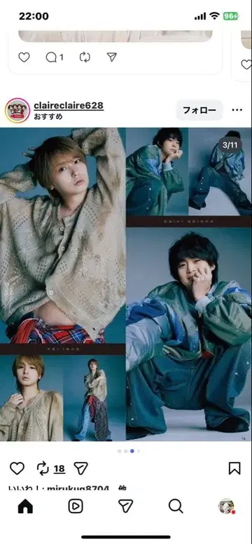 Hey! Say! JUMP 오비 CD Ssay 미사용 에세이