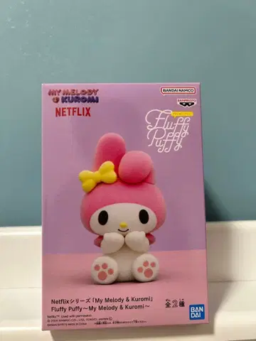 마이멜로 넷플릭스 Netflix 마이멜로디 피규어