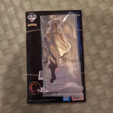 트위스테 제일복권 자밀