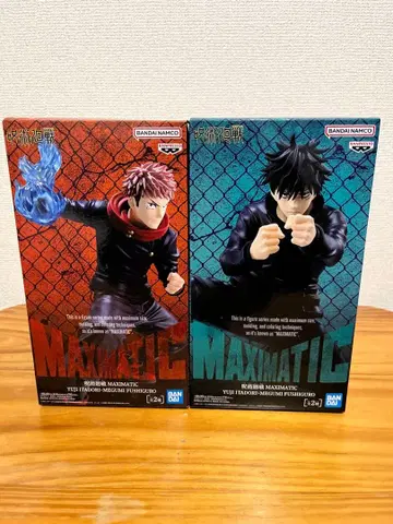 주술회전 MAXIMATIC 이타도리 유우지 후시구로 메구미 2체 세트