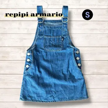 레피피아르마리오 repipi armario 데님 오버롤 스커트 S