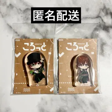 우타프리 탭 나이 코롯토 히토토 레이지 A 괴도 B 솔로