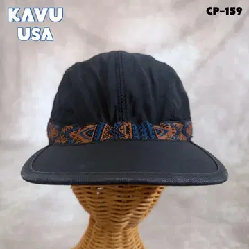 KAVU 카부 신세틱 스트랩 캡 블랙 아웃도어 캠핑
