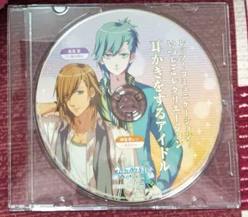 우타프리 All Star 혜택 CD 귀이개 하는 아이돌