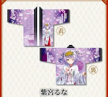 Vspo 시노미야 루나 칸다묘진 하피