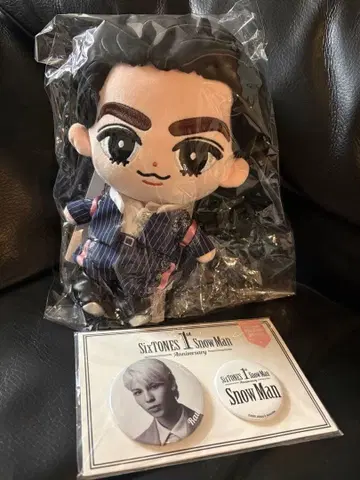 SnowMan 라울 스노치루 BIG 인형 캔뱃지