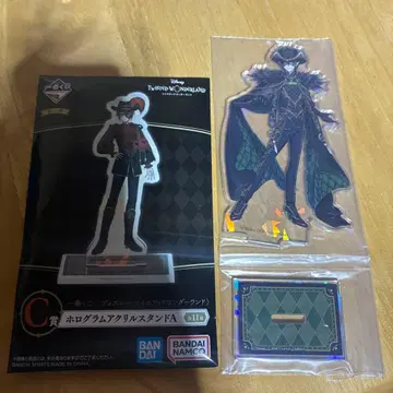 제일복권 트위스테 C상 홀로그램 아크릴 스탠드 A 말레우스