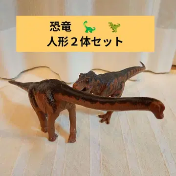 공룡 인형 2체 세트