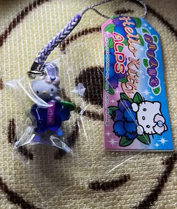 알프스 한정판 블루베리 키티 촉촉한 눈 펜던트 스트랩